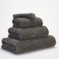 Super Pile Grey Bath Towels by Abyss & Habidecor | 920 Gris - |VESIMI Design| Luxury and Rustic bathrooms online